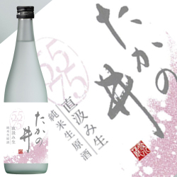 たかの井 5575純米生原酒 720ml