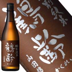 鶴齢 特別純米 山田錦55 720ml