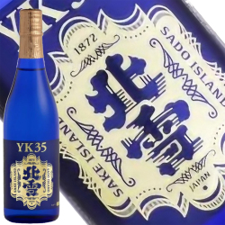 北雪 大吟醸 YK35 720ml