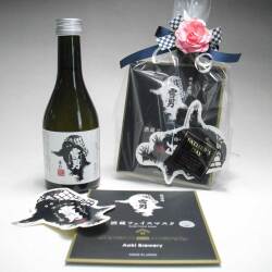 鶴齢 雪男セット（D)