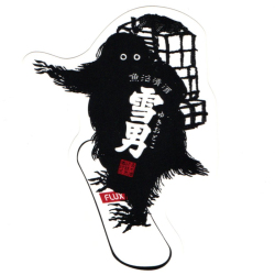 雪男のステッカー（雪男×FLUX）