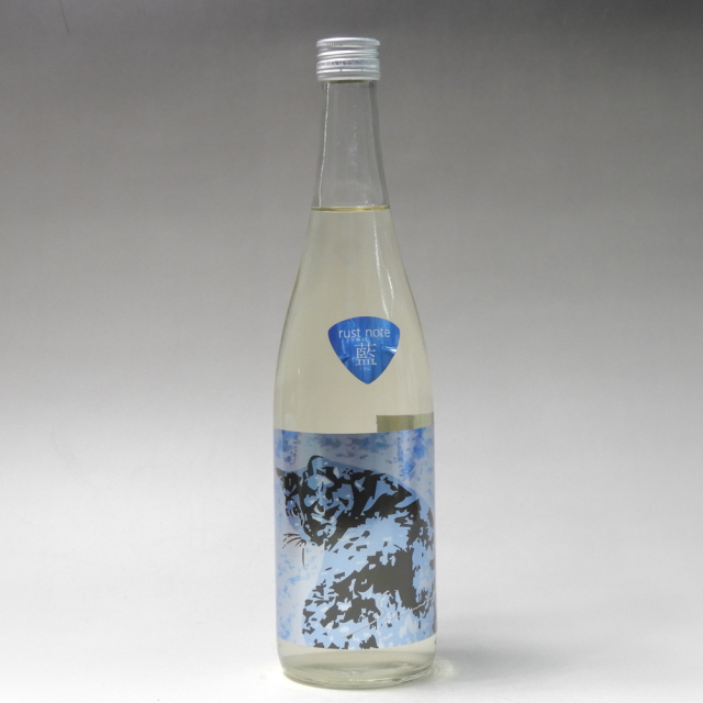 サビ猫ロック rust note 藍 720ml 2025年7月瓶詰 猪又酒造 新潟県 糸魚川市