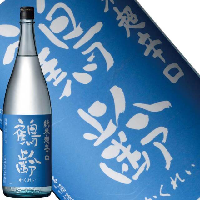 日本酒 鶴齢 純米超辛口 1800ml 1回火入れ 2025年4月瓶詰 限定品 青木酒造