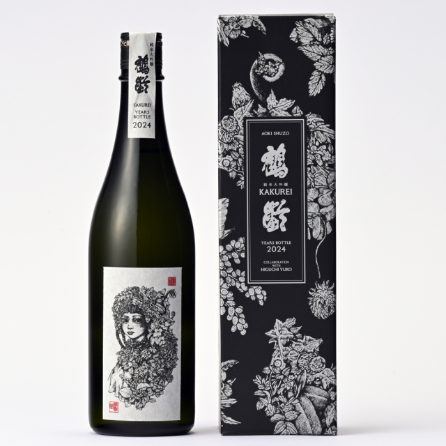 日本酒 鶴齢 2024 Years Bottle 720ml イヤーズボトル かくれい 青木