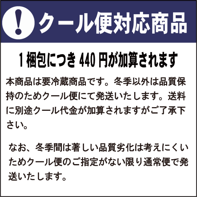 日本酒 鶴齢 6BY 特別純米 無濾過生原酒 山田錦55%精米 1800ml