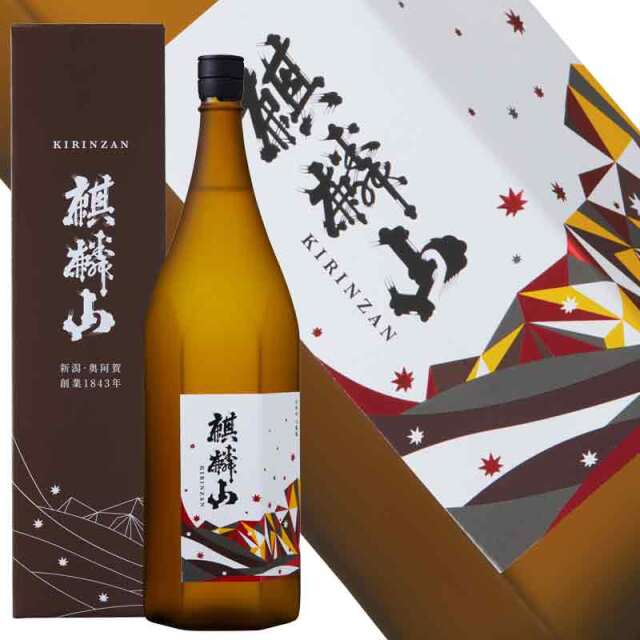 麒麟山紅葉金 1800ml 麒麟山紅葉金 1800ml 二十年の長期熟成