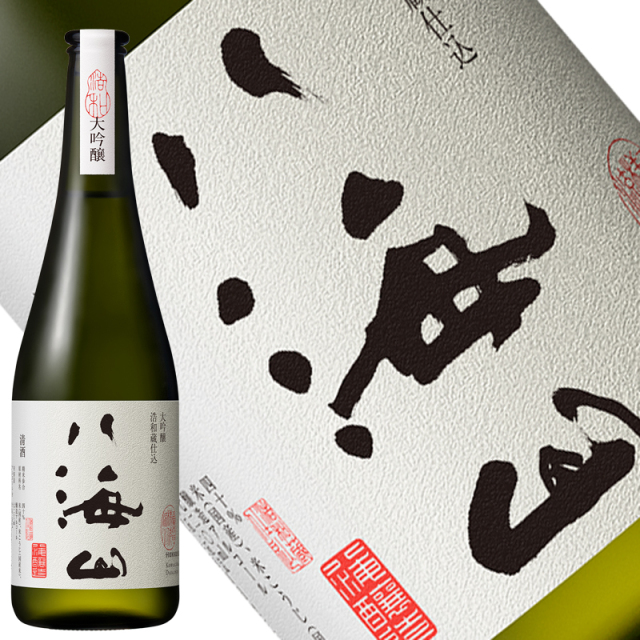 日本酒 八海山 大吟醸 浩和蔵仕込 720ml 八海醸造 新潟県 南魚沼市