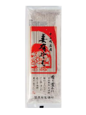 蕎麦 妻有そば 200g×20把 玉垣製麺所 つまりそば 新潟県 十日町市名産