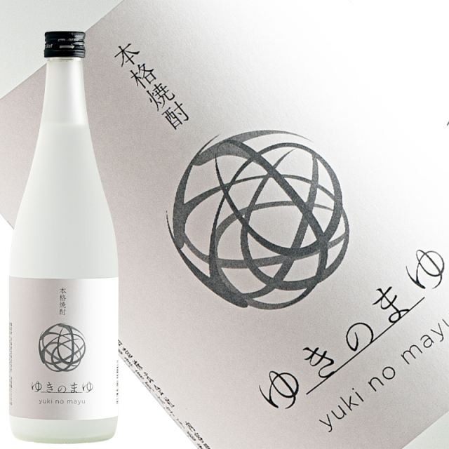 ゆきのまゆ 酒粕焼酎 720ml 苗場酒造 新潟県 津南町