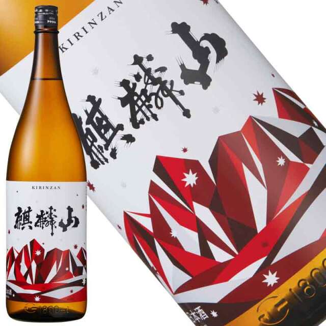 日本酒 麒麟山 やわらか 純米 1800ml 新潟県 東蒲原郡