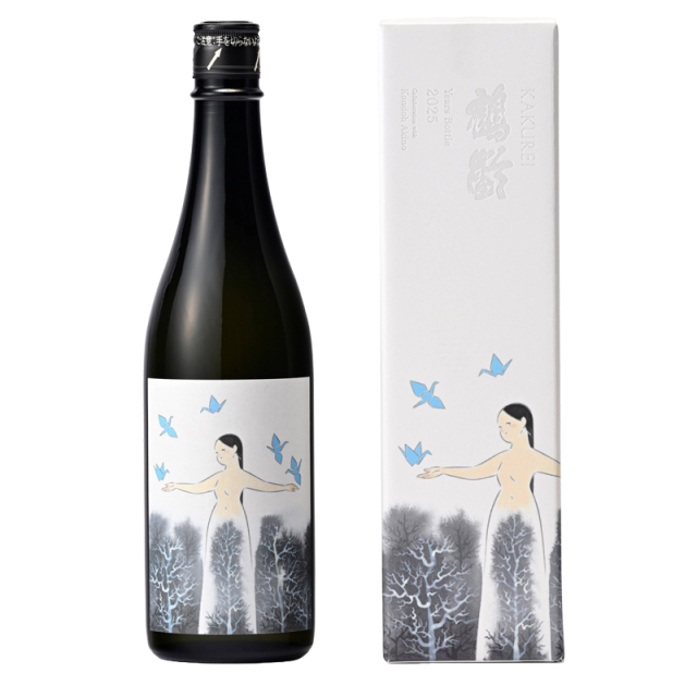 さらに値下げ‼️YOU-NESS アートボトル 日本酒 720ml 華やかで優雅な香りと、世界的アーティストによるボトルデザイン新感覚