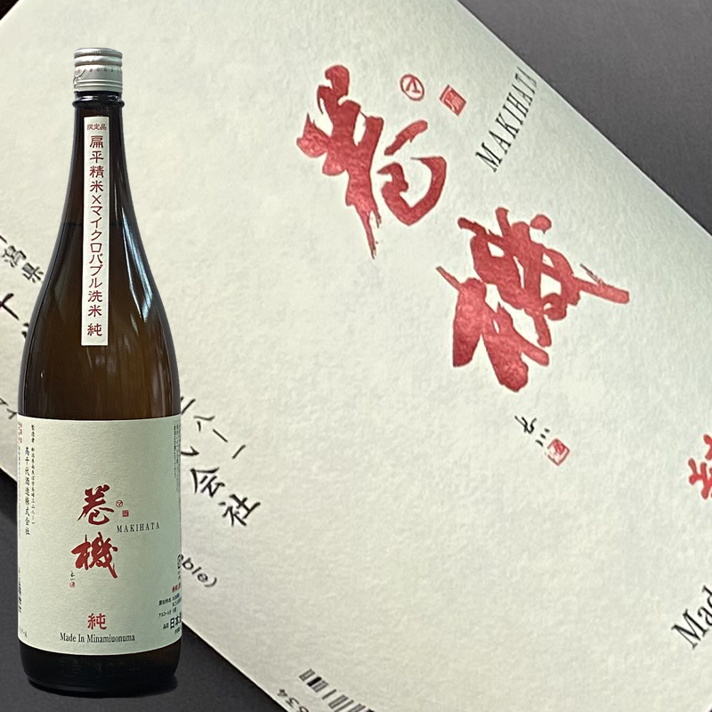 高千代 巻機 純 1800ml