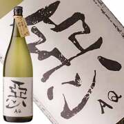 焼酎 麦 酒蔵王手門 悪 AQ 1800ml 惡のくろぶか 宮崎県