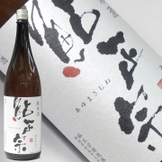 日本酒 鮎正宗 純米酒 1800ml 新潟県 妙高市