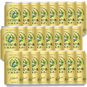 エチゴビール ピルスナー 350ml×24本