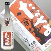 高千代酒造の日本酒、高千代/巻機/たかちよの販売｜新潟県南魚沼