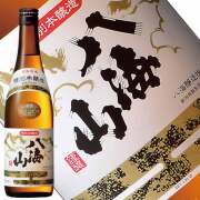 八海山 特別本醸造 720ml