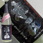 日本酒 6BY 長期低温貯蔵 本正 純米吟醸 亀口直取り 1800ml 2025年1月蔵出