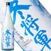 日本酒 純米にごり酒 冬将軍 1800ml 小千谷市 長者盛 新潟銘醸