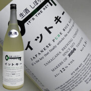 イットキー しぼりたて純米吟醸 1800ml