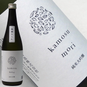★ponpao21★純米大吟醸 秋津 720ml 日本酒 純米大吟醸 【海穂】720ml