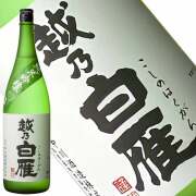 越乃白雁 純米吟醸 1800ml