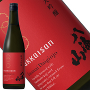 八海山 純米大吟醸 時季限定 720ml