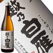 越乃白雁 黒松 1800ml