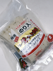 生かき餅 のり入 300g