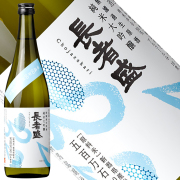 日本酒 7BY 長者盛 かめ口自汲み 純米吟醸 生原酒（黄）720ml 2026年1