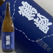鶴齢 風味絶佳 濃藍色 1800ml