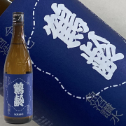 鶴齢 風味絶佳 濃藍色 720ml