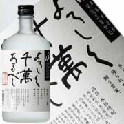 八海山 米 よろしく千萬あるべし 720ml