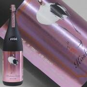日本酒 6BY ドメーヌ 越の鶴 純米大吟醸 1800ml 2025年4月蔵出 越銘醸 新潟県