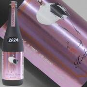 日本酒 6BY ドメーヌ 越の鶴 純米大吟醸 720ml 2025年4月蔵出 越銘醸 新潟県