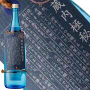 蔵内極秘稟議書 1800ml