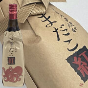 まだこ 紅 720ml