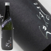 越乃白雁 純米大吟醸 無濾過生原酒 720ml