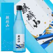 日本酒 麒麟山 伝統辛口 720ml きりんざん 新潟県 東蒲原郡