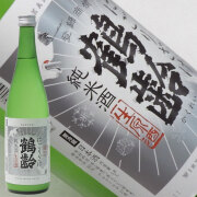 鶴齢 にごり酒720ml