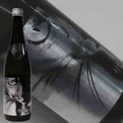 サビ猫ロック 純米大吟醸 銀サビ 720ml