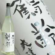 日本酒 鶴齢 特別純米 爽醇 そうじゅん 720ml かくれい 青木酒造 新潟県