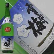 日本酒 雪中梅 純米 1800ml 丸山酒造場 新潟県 上越市
