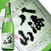 日本酒 八海山 純米大吟醸 時季限定 720ml 限定品 八海醸造 南魚沼市