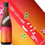 梅酒 八海山 焼酎で仕込んだ うめ酒 にごり 720ml 八海醸造 新潟県