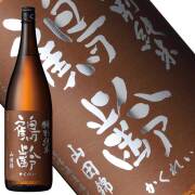 鶴齢 特別純米 山田錦55 1800ml