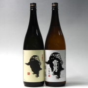 日本酒　八海山　大吟醸1.8L×2本 八海山 大吟醸 1800ml -正規取扱店- 旨酒専門店うらの