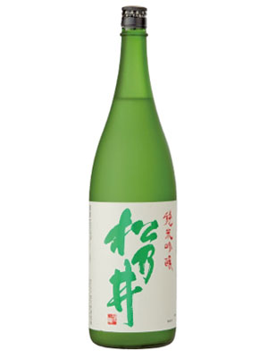 純米吟醸　松乃井1800ml