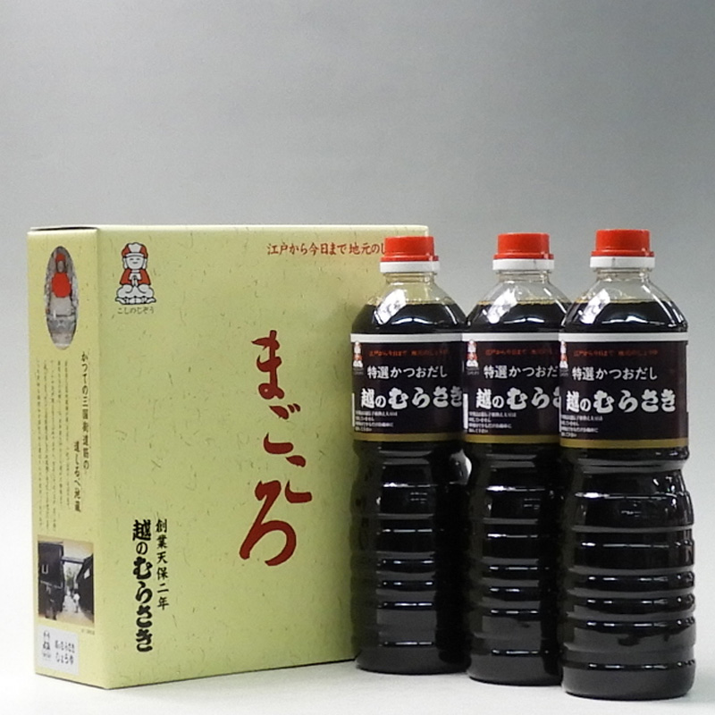 越のむらさき 1000ml×3本