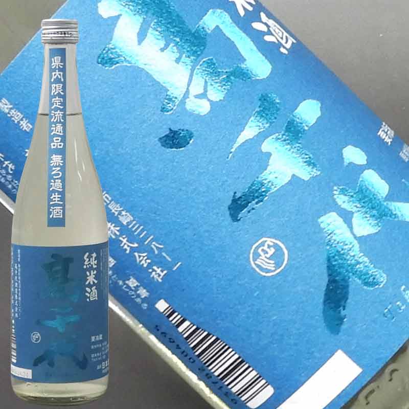 高千代 純米無濾過生酒 720ml